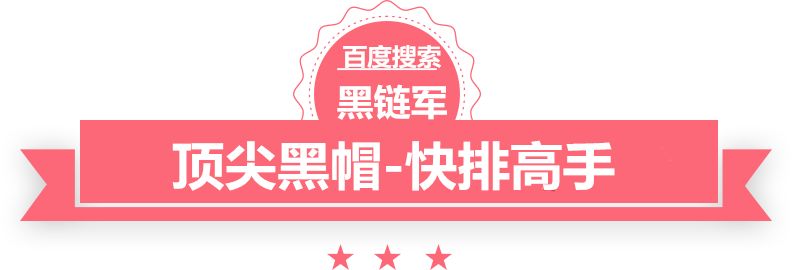 澳门精准正版免费大全14年新岗位降温